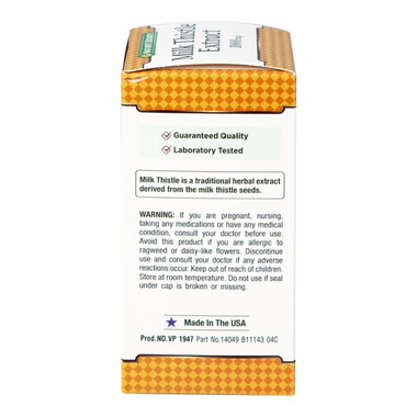Viên uống Milk Thistle Nature’s Bounty – Hỗ trợ giải độc gan, tăng cường chức năng gan