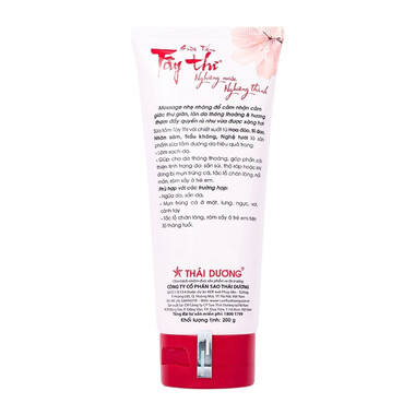 Sữa tắm Tây Thi Sao Thái Dương hỗ trợ làm sạch và phòng viêm da (200g)