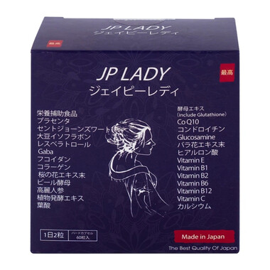 Viên uống JP Lady Jpanwell cung cấp vitamin và dưỡng chất thiết yếu cho phụ nữ tiền mãn kinh (60 Viên )
