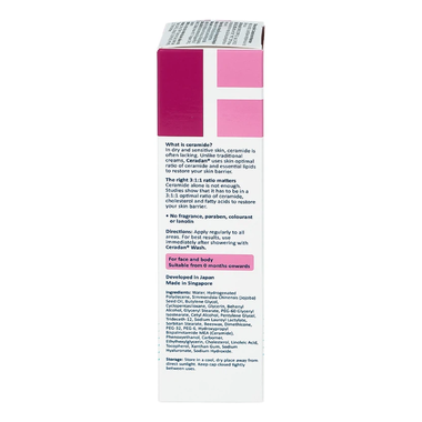 Kem dưỡng ẩm Ceradan Hydra Moisturiser – Dưỡng ẩm chuyên sâu, phục hồi da khô