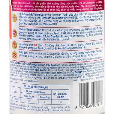 Sữa Similac Total Comfort 1+ 360g cho Trẻ 1-2 tuổi dị ứng đạm sữa, lactose (360g)