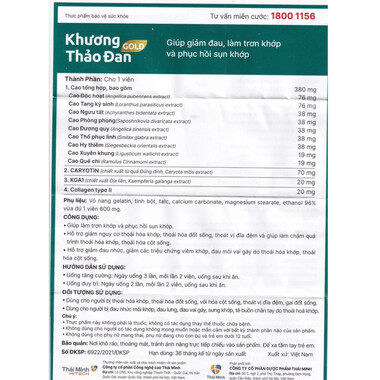 Thực phẩm bảo vệ sức khoẻ Khương Thảo Đan Gold (Hộp 120 viên)