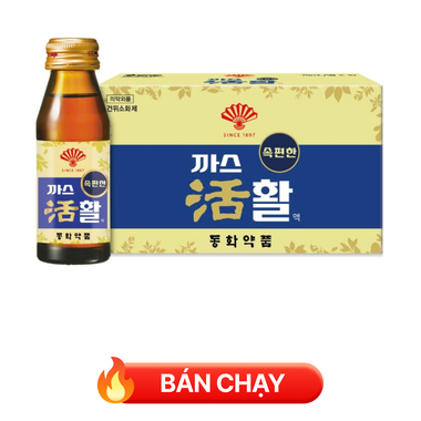Nước uống thảo dược có gas Dongwha Gas Whal Carbonated Herbal Drink 75ml