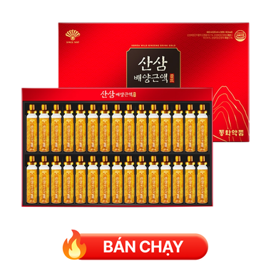 Dongwha Wild Ginseng Cultured Root Gold Drink 20mL - Nước uống hỗ trợ tăng đề kháng