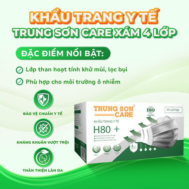 Khẩu Trang Y Tế Trung Sơn Care (Màu xám) (Hộp 50 cái)