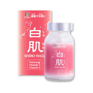 Shiro Hada giúp dưỡng trắng, cấp ẩm và chống lão hoá da (Hộp 90 viên)