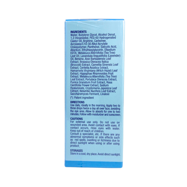 Serum cấp ẩm kiềm dầu Blissberry Pureskin Daily Gentle Calming (15ml)