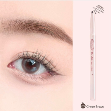 Chì Kẻ Mày Dearmay The Chic Eyebrow Pencil 03 Choco Brown