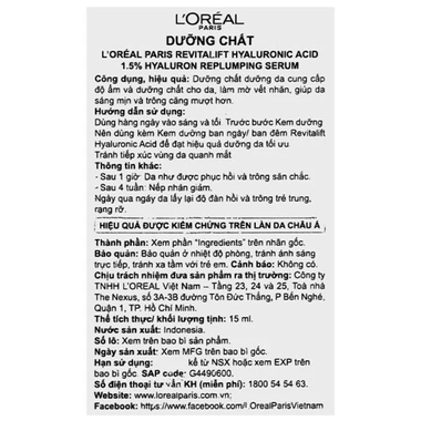 Serum L'Oreal Hyaluronic Acid Cấp Ẩm Sáng Da 15ml