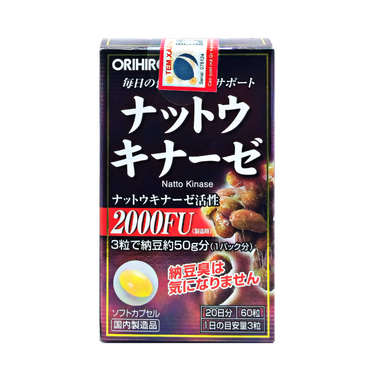 Nattokinase Orihiro 2000FU hỗ trợ giảm nguy cơ huyết khối (60 viên)