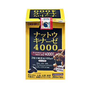Nattokinase Orihiro 4000FU hỗ trợ giảm nguy cơ huyết khối (60 viên)