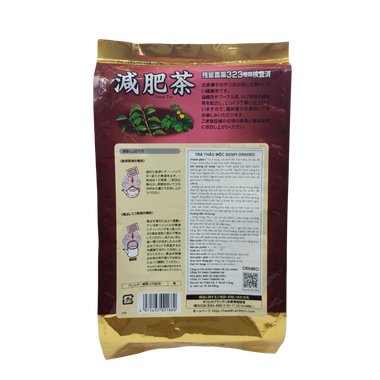 Trà thảo mộc Genpi Orihiro (60 túi x 3g)