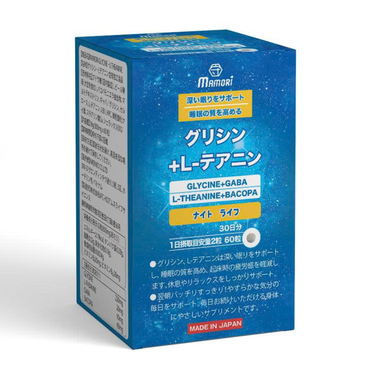 Mamori Glycine L- Theanine - Viên Uống Hỗ Trợ Ngủ Ngon (60 viên)