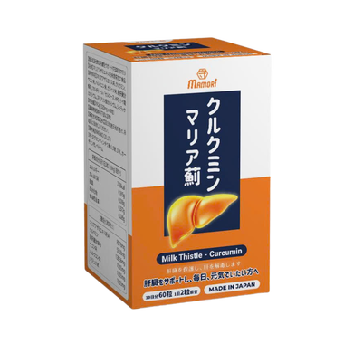 Mamori supports a Halthy Liver - Viên Uống Hỗ Trợ Bảo vệ Gan, Giải độc Gan (Hộp 60 viên)