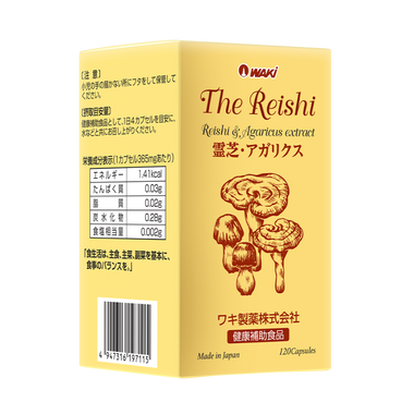 Nấm linh chi THE REISHI hỗ trợ tăng cường miễn dịch, hỗ trợ bảo vệ gan (Hộp 120 viên)