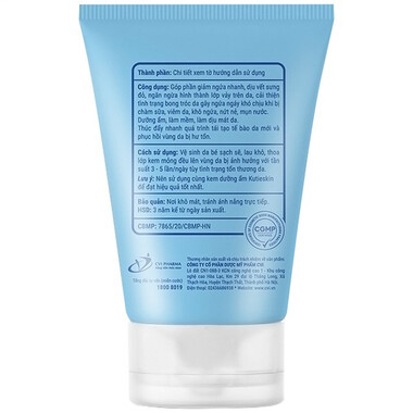 Kem bôi Kutieskin Atopic Dermatitis Baby Cream hỗ trợ da chàm sữa, dưỡng ẩm da cho bé (tuýp 30g)