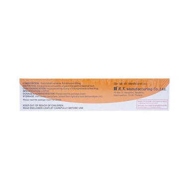 Thuốc Air-X hương cam chống đầy hơi, chướng bụng đường tiêu hóa (10 vỉ x 10 viên)