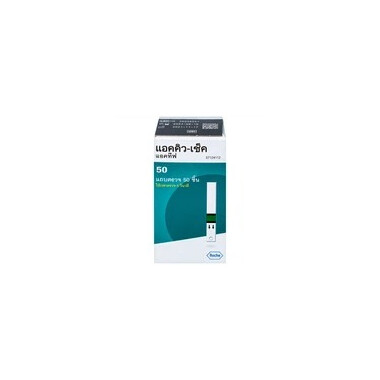 Que thử đường huyết Accu-Chek Instant (50 que)