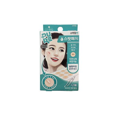 Miếng dán mụn Somaderm - Thin giảm hình thành sẹo (24 miếng)