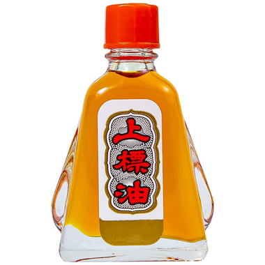 Dầu gió Thái Siang Pure Oil màu đỏ Bertram thông mũi, trị cảm cúm (Chai 7ml)