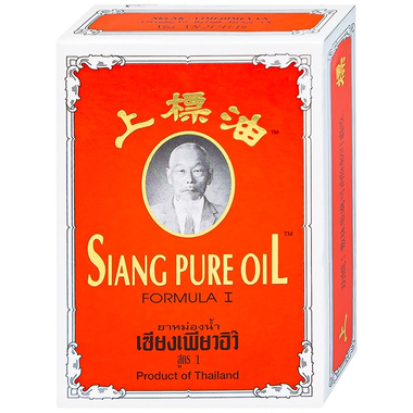 Dầu gió Thái Siang Pure Oil màu đỏ Bertram thông mũi, trị cảm cúm (Chai 7ml)