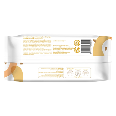 Khăn ướt Huggies Có Mùi 72 x12