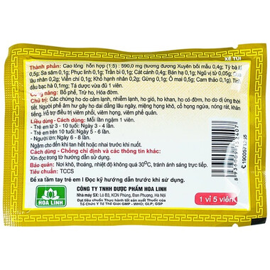 Viên ngậm Bảo Thanh bổ phế, trừ ho, hoá đờm (20 vỉ x 5 viên)