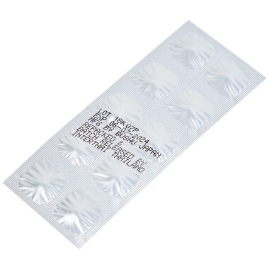 Thuốc Myonal 50mg Eisai cải thiện các triệu chứng tăng trương lực cơ (3 vỉ x 10 viên)