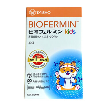 Thực phẩm bảo vệ sức khỏe Biofermin™ kids bổ sung lợi khuẩn, hỗ trợ tăng cường tiêu hoá (Hộp 30 gói)