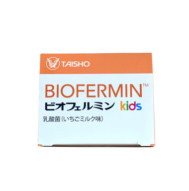 Thực phẩm bảo vệ sức khỏe Biofermin™ kids bổ sung lợi khuẩn, hỗ trợ tăng cường tiêu hoá (Hộp 30 gói)