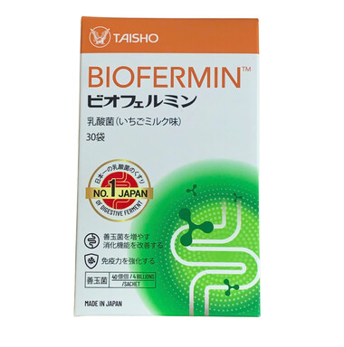 Men vi sinh Biofermin bổ sung lợi khuẩn đường ruột, cải thiện hệ vi sinh đường ruột (Hộp 30 gói)