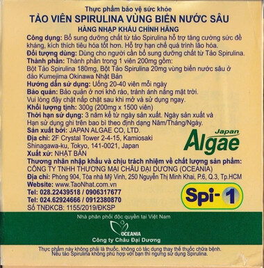 Thực phẩm bảo vệ sức khỏe tảo viên Spirulina vùng biển nước sâu (1500 Viên)