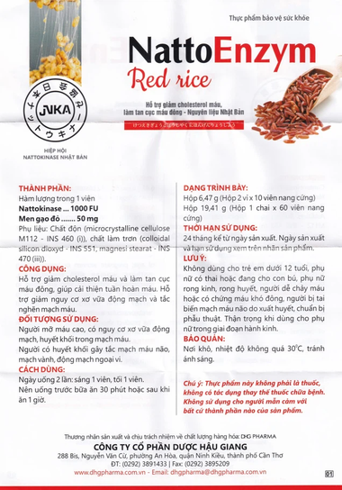 Thực phẩm bảo vệ sức khỏe NattoEnzym Red Rice (20 viên)