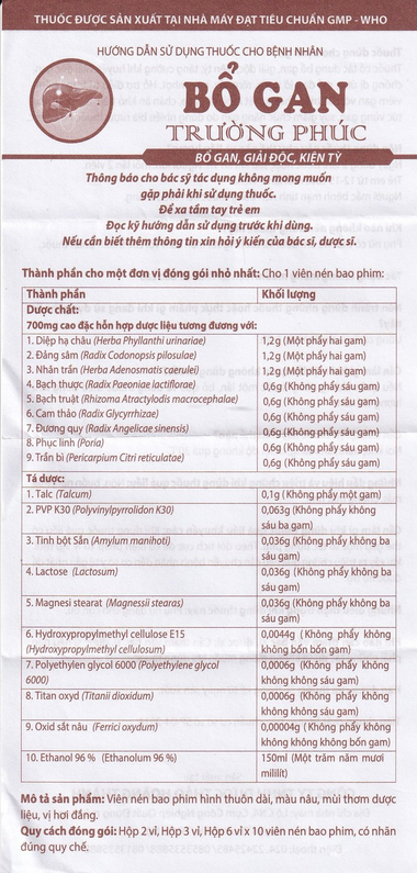 Thuốc Bổ Gan Trường Phúc giải độc gan, chống dị ứng, mày đay, lở ngứa (3 vỉ x 10 viên)