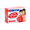 Xà Bông Cục Lifebuoy Diệt Khuẩn Dưỡng Ẩm Chăm Sóc Da 90g