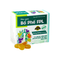 Thực phẩm bảo vệ sức khỏe Viên ngậm Bổ phế FPL (hộp 5 vỉ x 4 viên)