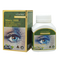 Vitatree Bilberry 10000