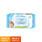 Khăn uớt em bé Nuna hương phấn baby dịu nhẹ (100 miếng)