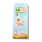 Khẩu trang 4D Kids Trung Sơn Care kháng khuẩn cho bé tiêu chuẩn KF94 (Hộp 10 cái)