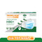 Khẩu Trang Y Tế Trung Sơn Care (Hộp 50 cái)