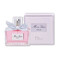 Miss Dior Absolutely Blooming quyến rũ, ngọt ngào, lưu hương lâu (Chai 50ml)