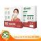 Khẩu trang y tế Trung Sơn Care 9D (Hộp 10 cái)