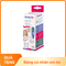 Nhiệt kế hồng ngoại B.Well MED-3000 đo không cần chạm