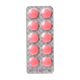 Thuốc Agi-Neurin bổ sung vitamin B (B1, B6, B12) cho cơ thể (10 vỉ x 10 viên)