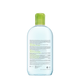 Nước tẩy trang Bioderma Sebium H2O dành cho da hỗ hợp, da dầu (500ml)