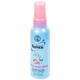 Xịt xua muỗi Remos Hương Khuynh Diệp xua muỗi suốt 6 giờ cho bé từ 6 tháng tuổi (60ml)