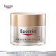 Kem dưỡng da ban đêm Eucerin Hyaluron-Filler + Elasticity Night Cream (50ml)