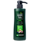 Dầu gội dược liệu Nguyên Xuân xanh lá hỗ trợ tóc khoẻ, mềm mại, suôn mượt (250ml)
