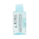 Nước tẩy trang La Roche-Posay Effaclar Micellar Water Ultra Oily Skin (100ml)