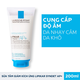 Sữa rửa mặt và tắm La Roche-Posay Innovation Lipikar Syndet AP+ (200ml)